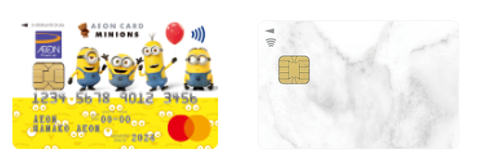 ミニオンズカード