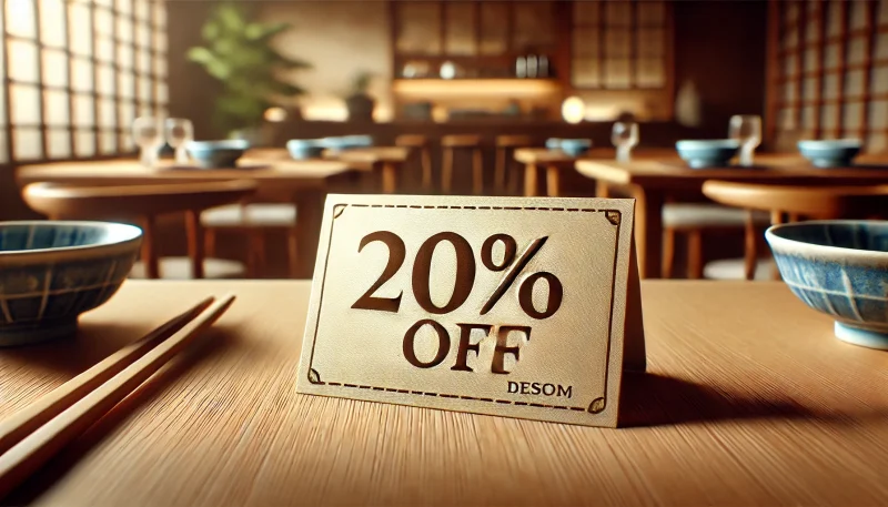 20%割引優待券とは？一般利用はできる？