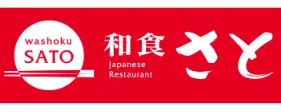 和食さと